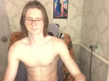 Chaturbate Adult Webcam of pinochetti