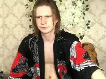 Chaturbate Private Sex Chat of pinochetti