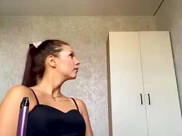 Chaturbate Adult Webcams of keragirvan