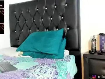 Chaturbate Private Sex Chat of mikeblaree