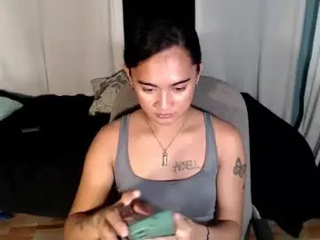 Chaturbate Adult Video Chat of greatest_nightmare