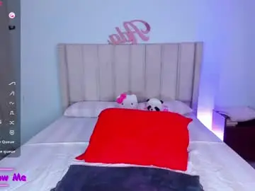 Chaturbate Live Porn of sheirysex