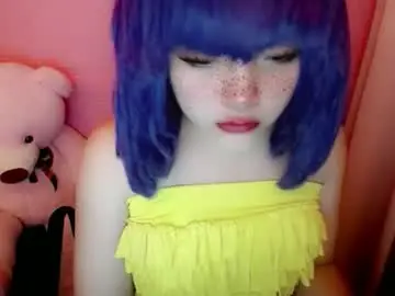Chaturbate Private Sex Chat of aurora_more