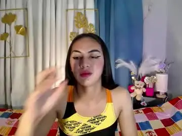 Chaturbate Adult Video Chat of queen_danaya
