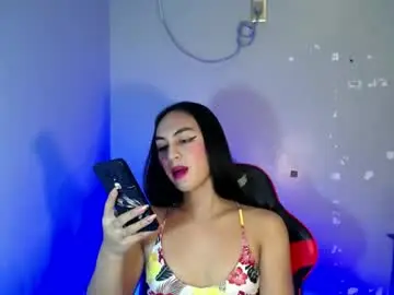 Chaturbate Adult Webcam of queen_danaya