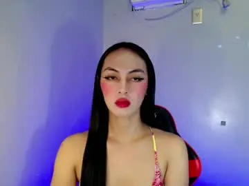 Chaturbate Sex Cam of queen_danaya