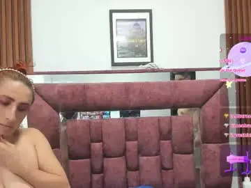 Chaturbate Adult Video Chat of dulce_tentacion23