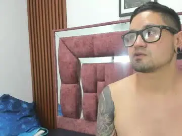 Chaturbate Free Live Porn of dulce_tentacion23