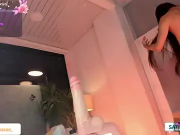 Chaturbate Adult Webcam of jessicameron
