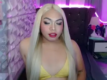 Chaturbate Nude Webcam of nathalie_lore