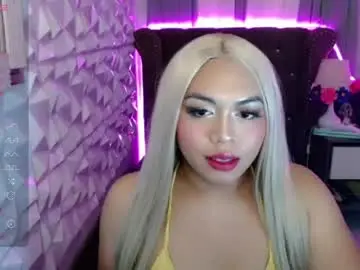Chaturbate Adult Video Chat of nathalie_lore