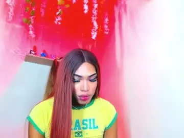 Chaturbate Adult Video Chat of babycharol01