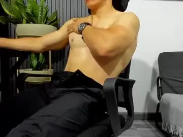 Chaturbate Adult Webcam of juliansexxx16