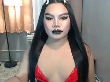 Chaturbate Best Webcam of tsbrianabankhugecock