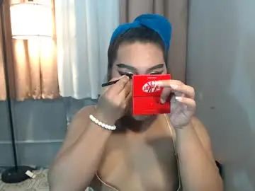 Chaturbate Adult Video Chat of tsbrianabankhugecock