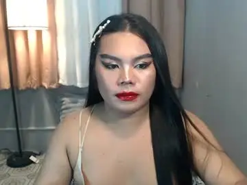 Chaturbate Sex Chat of tsbrianabankhugecock