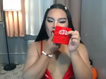 Chaturbate Adult Webcam of tsbrianabankhugecock
