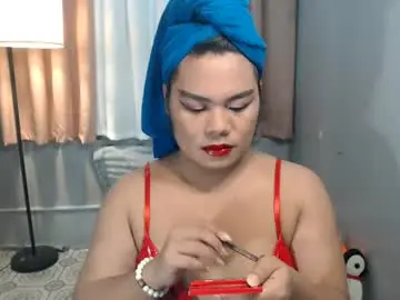 Chaturbate Adult Video Chat of tsbrianabankhugecock