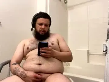 Chaturbate Adult Webcam of hotraiil
