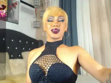Chaturbate Sex Chat of goddessxbeatrice