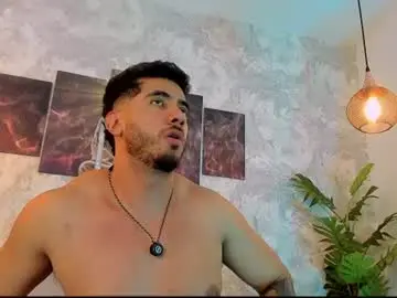 Chaturbate Nude Webcam of nate_franco