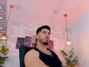 Chaturbate Best Webcam of nate_franco