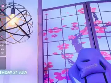 Chaturbate Adult Webcam of violettenoi