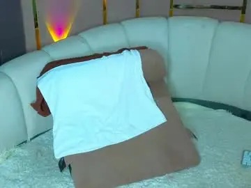 Chaturbate Adult Webcam of emilytrays