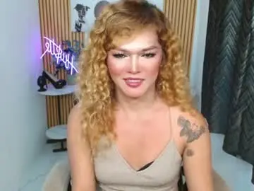 Chaturbate Free Live Porn of sacredcock69_kaori