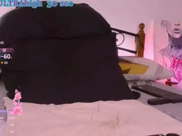 Chaturbate Live Porn of marycum2u