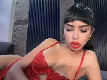 Chaturbate Adult Webcams of asianhugecockcindy