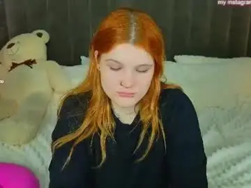 Chaturbate Adult Video Chat of clumsy_nana