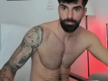 Chaturbate Adult Video Chat of cuteeboy