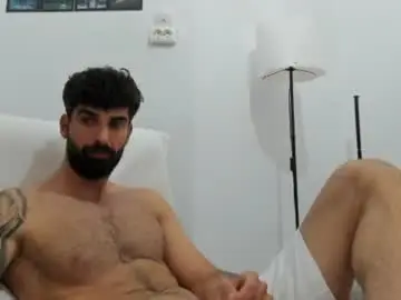 Chaturbate Adult Webcam of cuteeboy