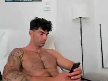 Chaturbate Private Sex Chat of cuteeboy