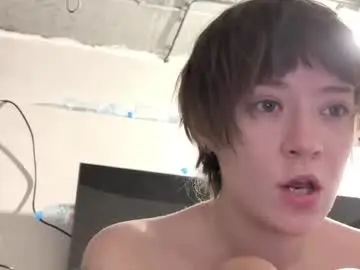 Chaturbate Adult Webcam of rickisanchez