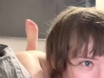 Chaturbate Nude Webcam of rickisanchez