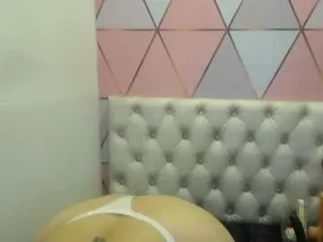Chaturbate Best Webcam of greatass_latina