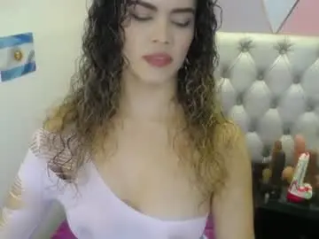 Chaturbate Live Porn of greatass_latina