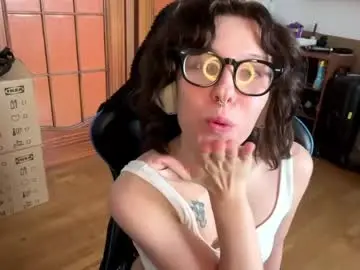 Chaturbate Nude Webcam of faintpeach