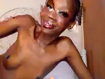Chaturbate Live Sex Cam of innocentcuteface
