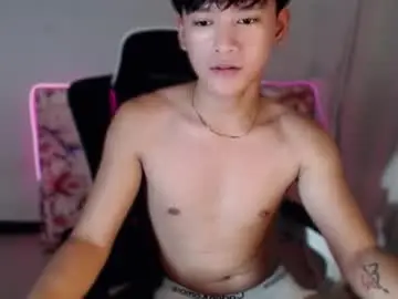 Chaturbate Adult Webcam of asianbrilee
