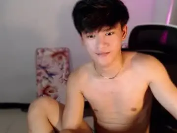 Chaturbate Nude Webcam of asianbrilee