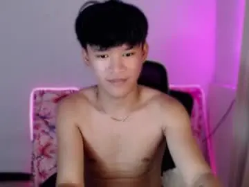 Chaturbate Live Sex Cam of asianbrilee
