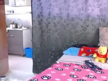 Chaturbate Sex Chat of miia_big1boobs