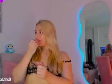 Chaturbate Best Webcam of victoria_alien