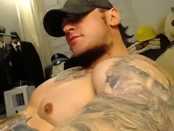 Chaturbate Private Sex Chat of ballard_