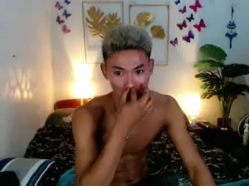 Chaturbate Best Webcam of yourdreamboyx