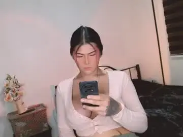Chaturbate Sex Chat of cybercuddles