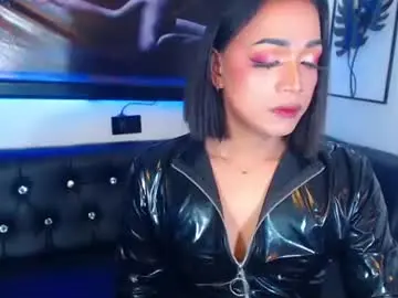 Chaturbate Nude Webcam of xxasian_goddessxx